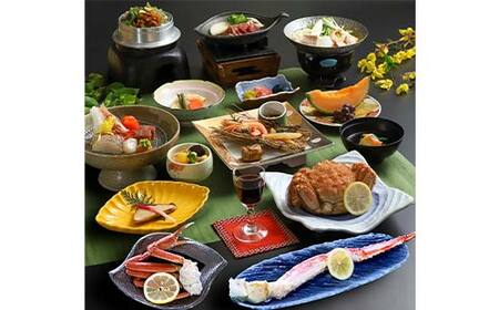 御前水 サウナ＆露天風呂客室 3大蟹付ペア宿泊 1泊2食 チケット 宿泊 利用券 サウナ ホテル 旅行 宿泊券 北海道 クーポン 風呂 券 かに カニ ズワイガニ タラバガニ 毛ガニ 和会席膳 温泉 源泉かけ流し 阿寒湖 釧路 F4F-8255
