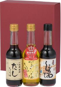 【ギフト用】金両醤油 人気商品詰合せ No4