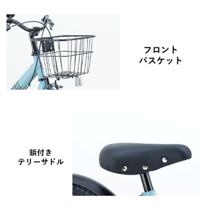 サカイサイクル キッズバイク ブレイクアウト・キッズBROK16 16インチ　フラットオリーブ