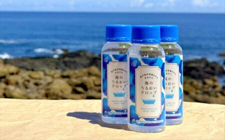 海のうるおいドロップ A 100ml×5本 ｽｷﾝｹｱ にがり 天然 美容 海洋深層水