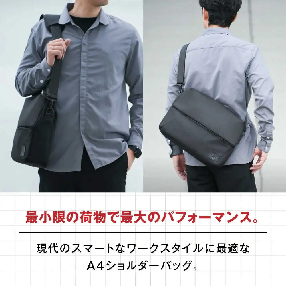 TSUNAGU BAG SWIFT ショルダーバッグ（TSB16） 糸島市 / SIMCLEAR シムクリア かばん [AKP007]