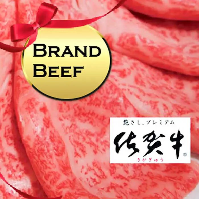 佐賀牛肩ローススライス1.0kg【フルーム】[FAZ038]