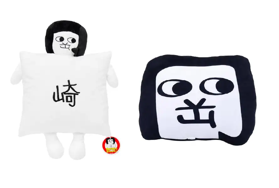 タオル オカザえもん 公認 ドリーム セット