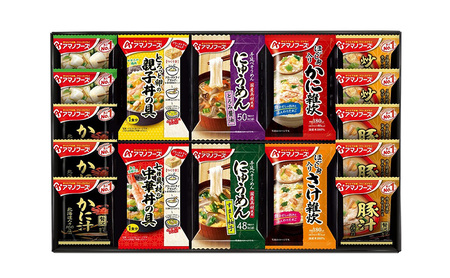 【22食】アマノフーズ フリーズドライ 味噌汁 バラエティギフト （味噌汁・丼・雑炊・にゅうめん） 22食セット 500V 詰め合わせ 送料無料【ふるさと納税・里庄町】