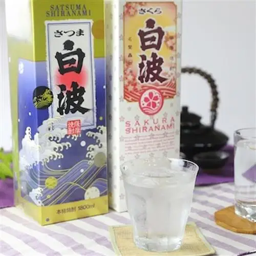 さつま白波＆さくら白波1800ml　各1パックセット A5-38【配送不可地域：離島】【1646005】