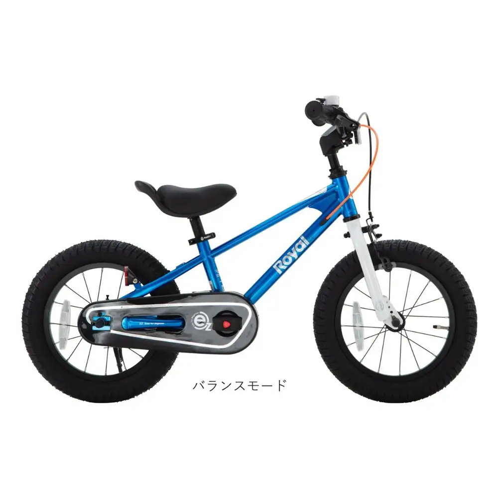 Royal Baby EZ Freestyle 2WAY ペダル着脱式 3～6歳 ブルー 送料無料 全国配送離島含│こども 自転車 完成品 組み立て不要 バランスバイク キッズ自転車トレーニングバイク  プレゼント ギフト お祝い 武田産業 三重県 四日市市 ふるさと納税