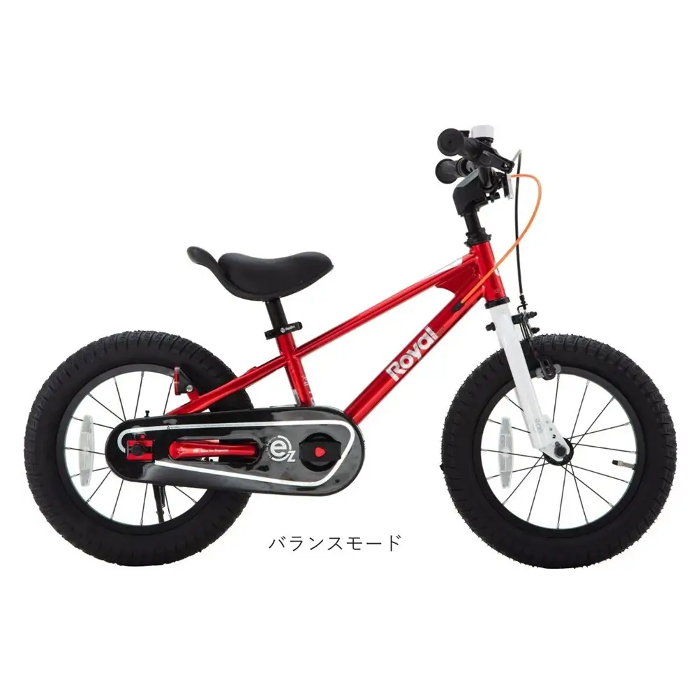 Royal Baby EZ Freestyle 2WAY ペダル着脱式 2～5歳 レッド 送料無料 全国配送離島含│こども 自転車 完成品 組み立て不要 バランスバイク キッズ自転車トレーニングバイク プレゼント ギフト お祝い 武田産業 三重県 四日市市 ふるさと納税