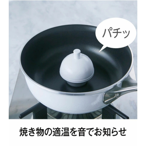 フライパン オールパンゼロ20 マンゴー 適温計 フライパン