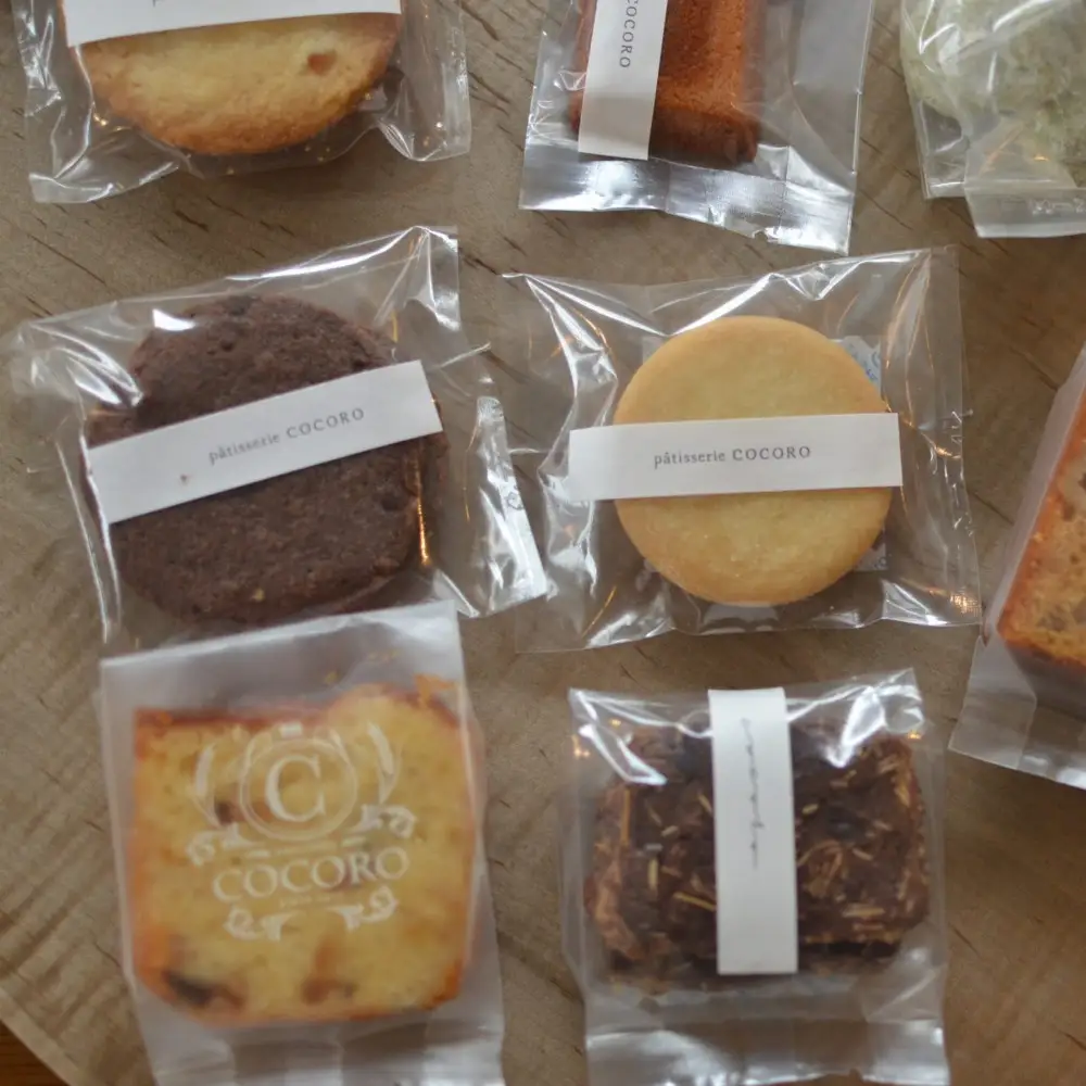 西宮北口のケーキ・洋菓子専門店  patisserie COCORO 「お任せ焼菓子セット」（Lサイズ）