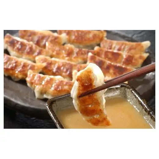 芦屋 伊東屋 謹製 オリジナル 黒豚 餃子 40個（醤油・味噌タレ 付き）