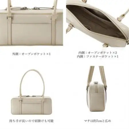 【濱野皮革工藝 HAMANO バッグ】セレブ サイドボストン(クリームベージュ)【1642246】