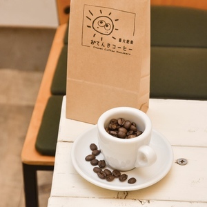 コーヒー豆セット 2種（各200g）ALPEW002