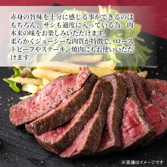 国産黒毛和牛 モモブロック 600g ローストビーフ 信州 高原 和牛 モモ肉 ブロック肉 クリスマス イベント