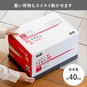 tidy ティディ Platform（平台車）【グレー】015EB15N.／雑貨 荷物移動 便利グッズ 台車 キャスター付き トレイ トレー 日本製 荷台 物置 可動式 隙間収納 収納台 ホームキャリー 掃除用品 掃除 お掃除 雑貨 インテリア
