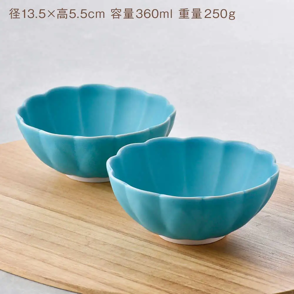 【波佐見焼】小鉢・マグカップ ブルー オリジナルセット 4点【福田陶器店/トーエー】[NB156]