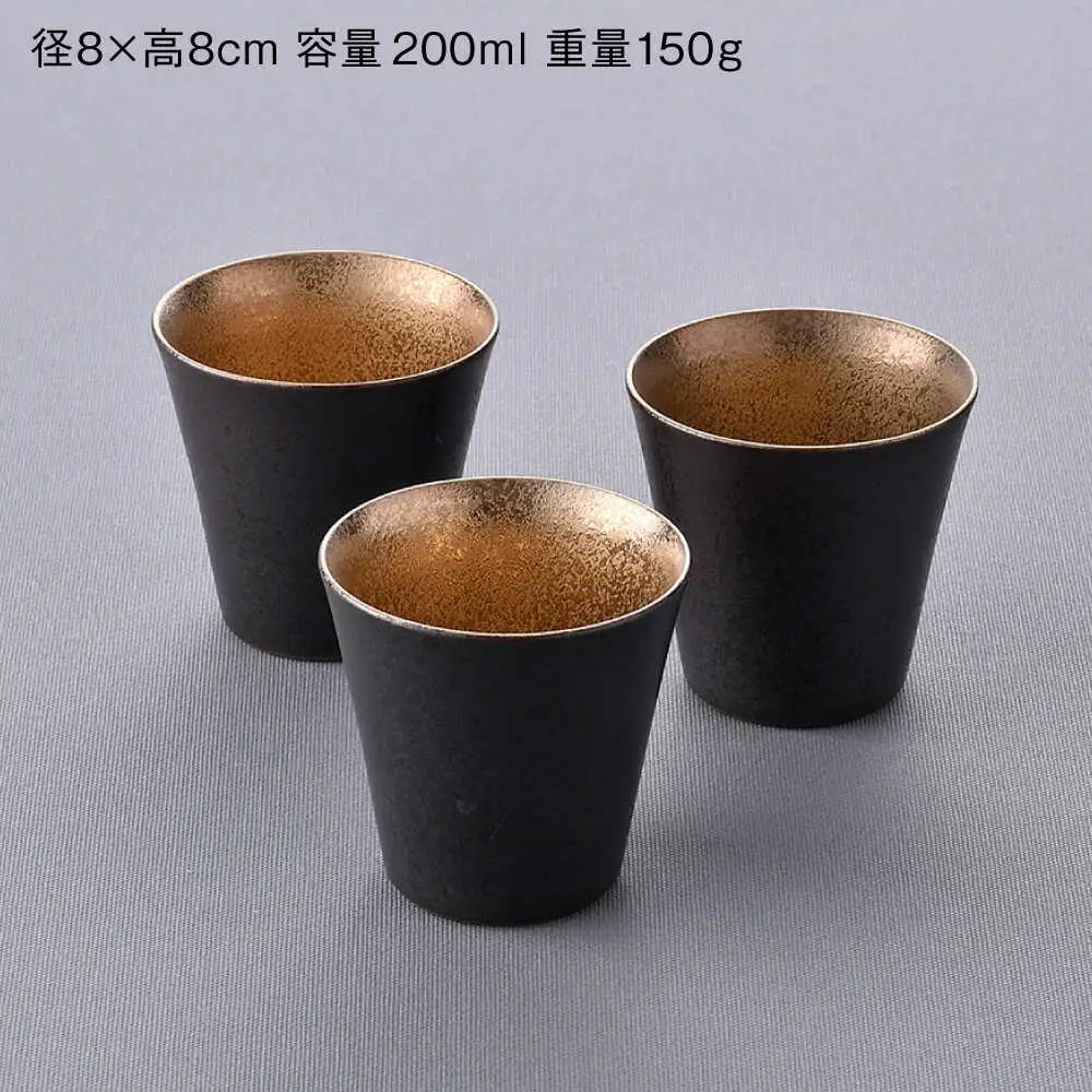 【波佐見焼】カップ・長角皿 ブラック 花柄 オリジナルセット 6点 【不二商店/浜陶】[NB159]