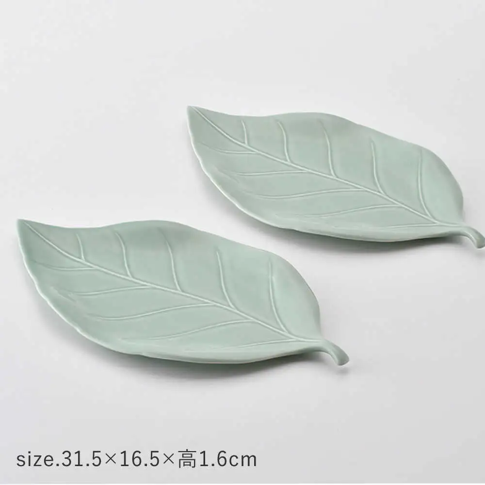【波佐見焼】長皿 リーフ長皿 2枚セット ライトグリーン 【重山陶器】[ZB31]