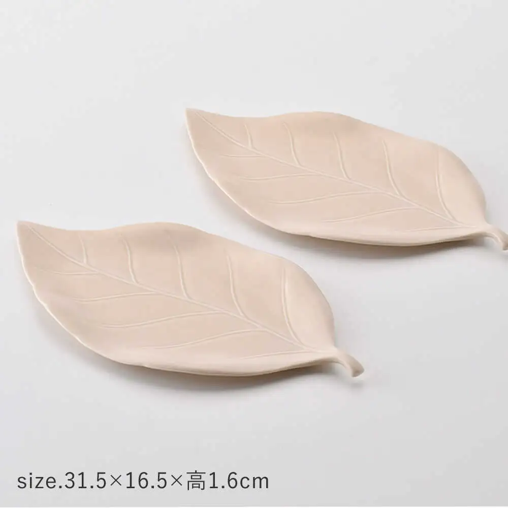 【波佐見焼】長皿 リーフ長皿 2枚セット ベージュ 【重山陶器】[ZB33]
