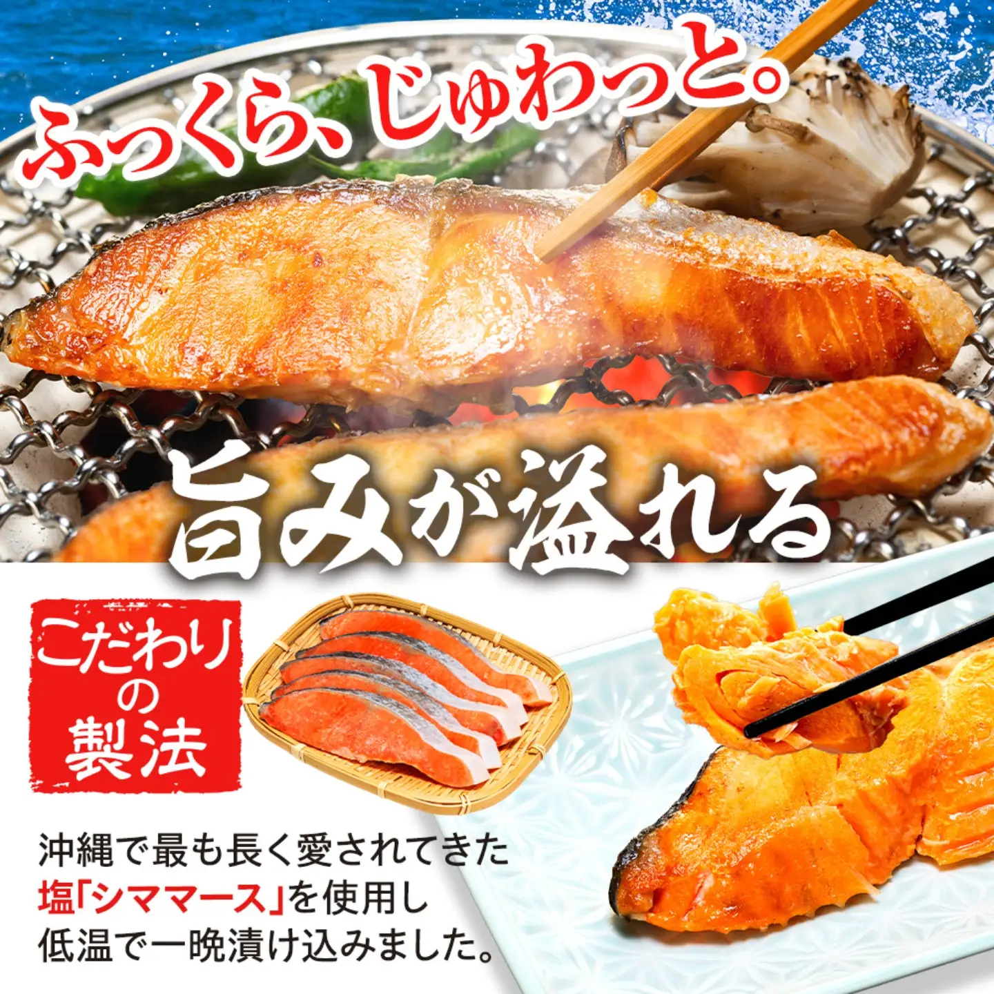 訳あり 銀鮭 1kg 鮭