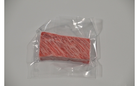 Y678 鳥取和牛 希少部位ステーキ「ザブトン」 1枚（100g） 