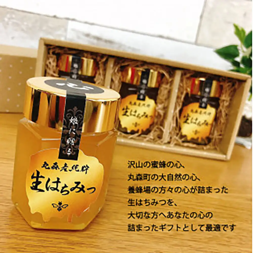 丸森町産純粋 生はちみつ「心」140g×10個【13104】
