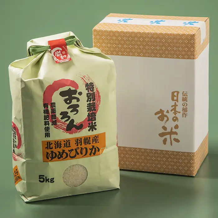 【2025年産】 北海道羽幌産 特別栽培米 ゆめぴりか5kg【0811602】