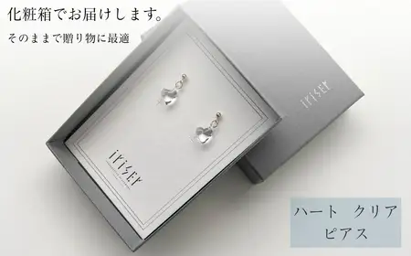 iriser (イリゼ) ハートクリア ネックレス | アクセサリー ネックレス