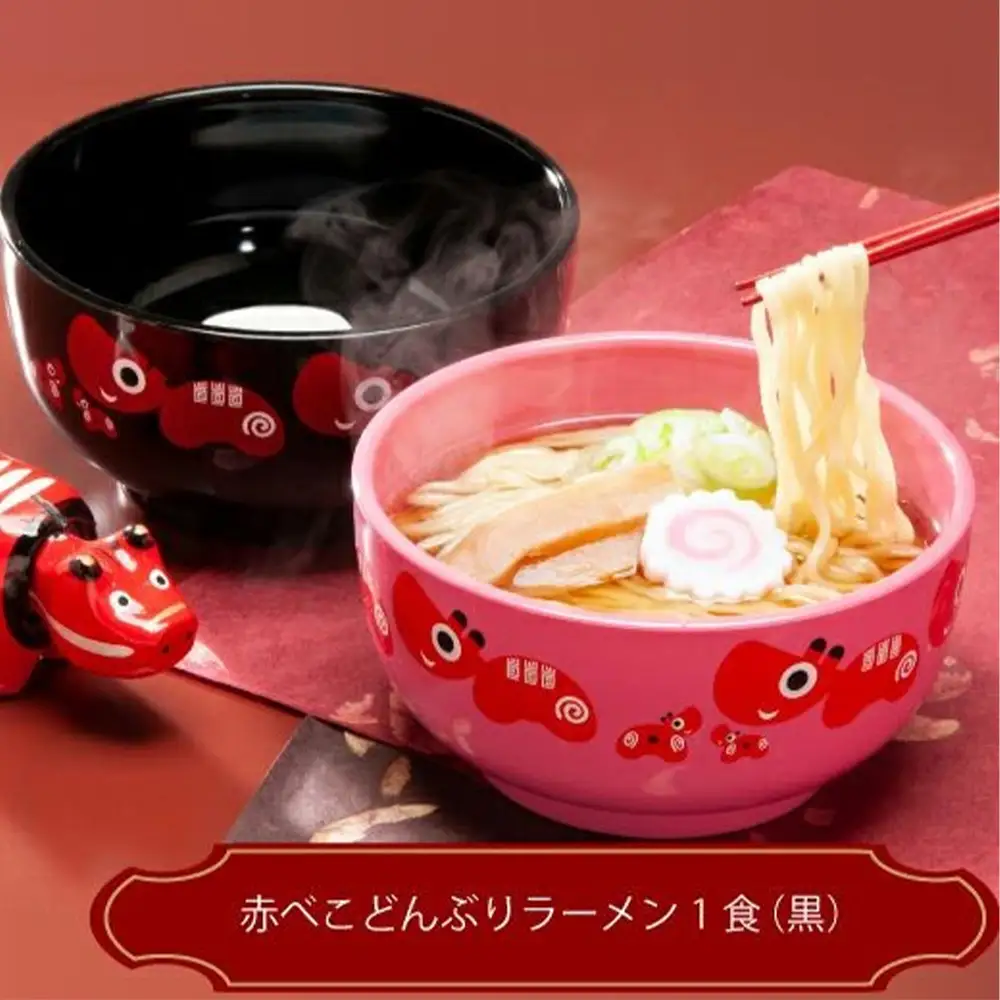 喜多方ラーメン　醤油　１食　赤べこ丼ぶり（黒）1個　セット　ラーメン　らーめん　しょうゆ　ギフト　人気　お土産　生麺　どんぶり　グルメ　河京【07208-0707】