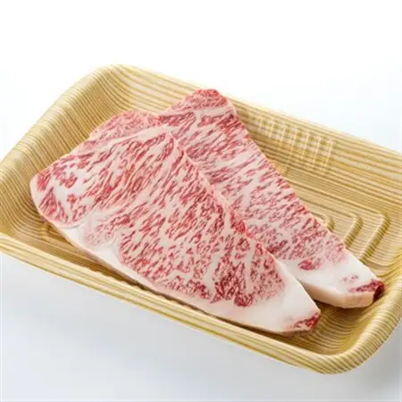 夢咲牛 オレイン酸55%以上限定のサーロインステーキ　250×2枚　ブランド牛_夢咲牛 サーロイン ステーキ_【配送不可地域：離島】【1637202】