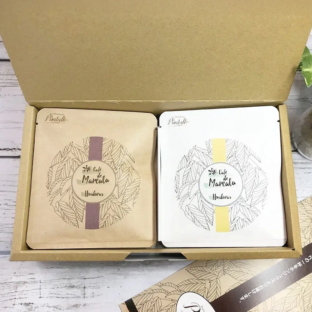 【カジュアルギフト】自家焙煎 ホンジュラス スペシャルティコーヒー ドリップパック 8個セット