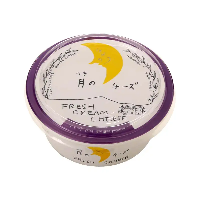 フレッシュクリームチーズハスカップ＆ハニー 北のハイグレード食品 フレッシュチーズ 蜂蜜 ハチミツ サンドウィッチ おつまみ サラダ 乳酸菌 F6S-430