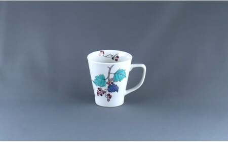有田焼 マグカップ〈山ぶどう文〉【赤絵白磁硯処 雪月花】食器 器 うつわ 手描き 伝統工芸 ギフト 贈り物 45000円 di005