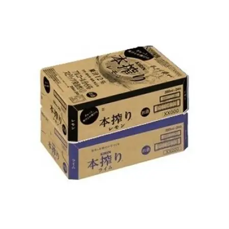 【毎月定期便】キリン 本搾り レモンとライム 350ml 各1ケース (計48本) チューハイ全3回【4070106】