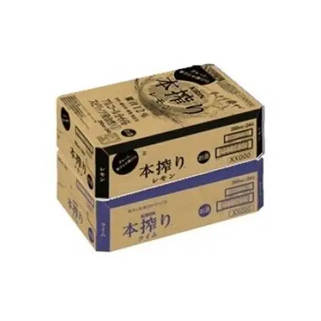 【2ヵ月毎定期便】キリン 本搾り レモンとライム 350ml 各1箱 (計48本) チューハイ全3回【4070107】