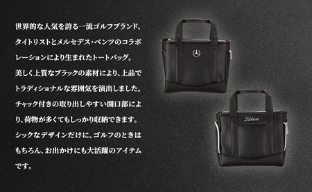 トートバッグ メルセデス ベンツ ブラック トートバッグ　Titleist 