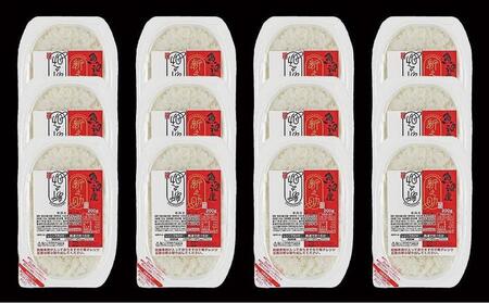 パックご飯 魚沼産新之助 200g×12袋 パックライス 有限会社イタバ 魚沼産コシヒカリ｜パックご飯