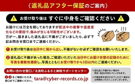 ありたどりささみ10kg とり肉 鳥肉 鶏ささみ 鶏ささみ肉 鶏 ブランド鶏 ありたどり ささみ ジューシー ササミ 鶏ササミ 鶏ササミ肉 サラダ 鶏天 おかず 料理 冷凍 佐賀県 太良町 PI1