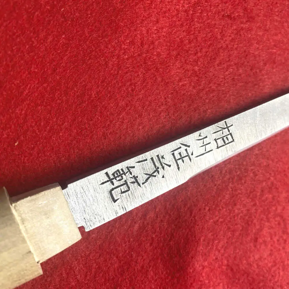 五寸小刀｜小刀 [BDBA001]