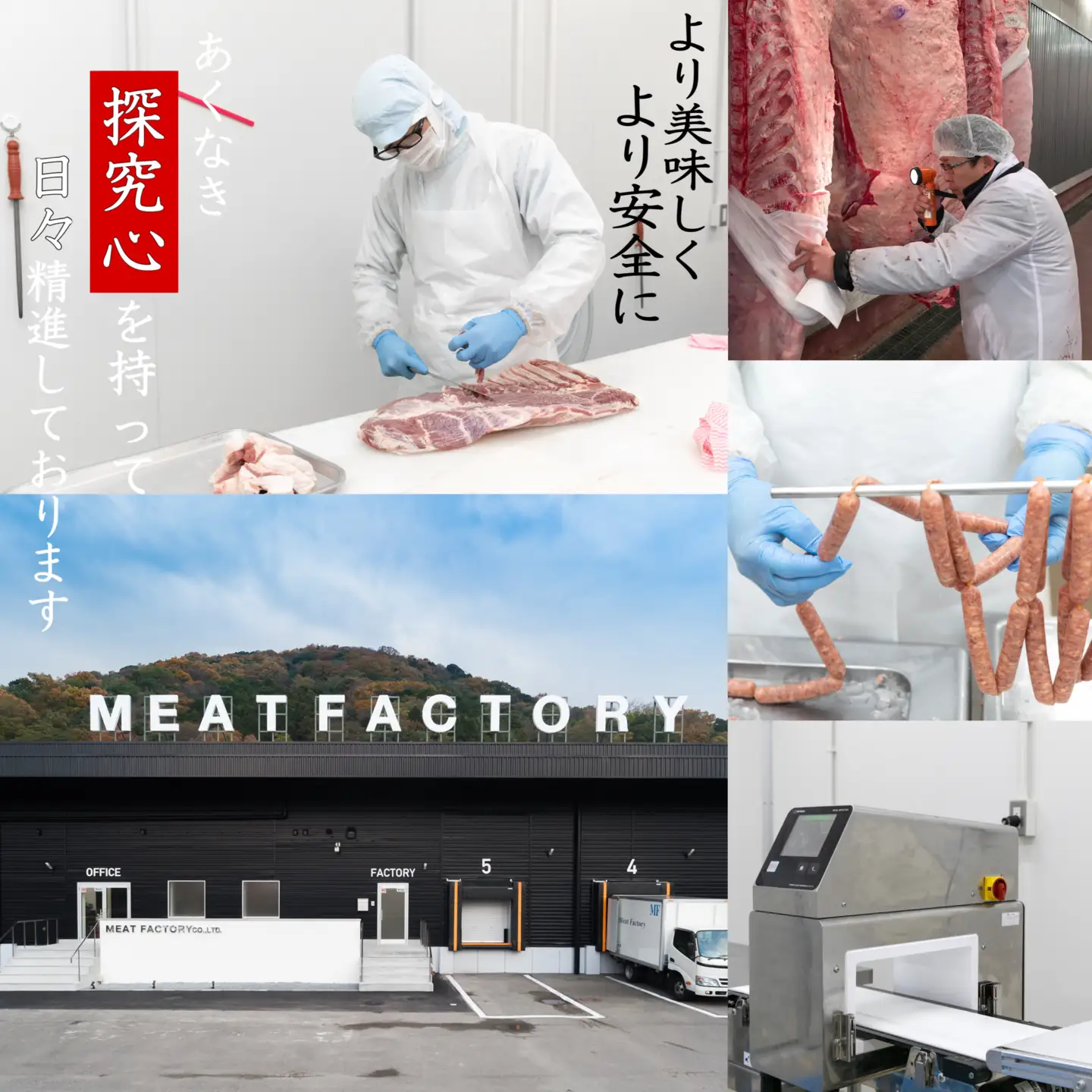 簡単調理 お肉屋さんのおかず お惣菜 2人前×7食セット 一週間分の献立 もう献立は悩まないぜセット