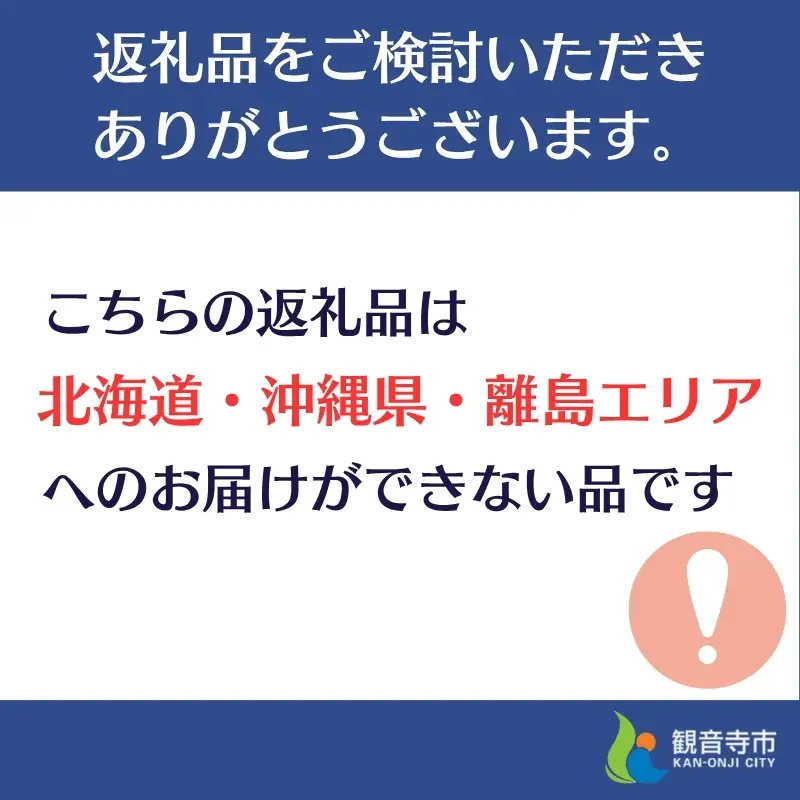ナイトマスク Make.iN エマルジョン 乳液 保湿 ナイトマスク【30枚入×5個】