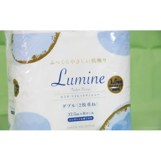 【3ヶ月ごとに3回お届け 定期便】 ルミネトイレットペーパー 8ロールダブル 12パック入り