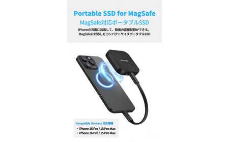 Nextorage MagSafe対応 ポータブルSSD NX-P2MG 1TB