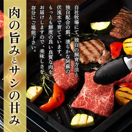 フジチク藤彩牛モモ焼肉用 400g(美里町)【配送不可地域：離島】【1644654】