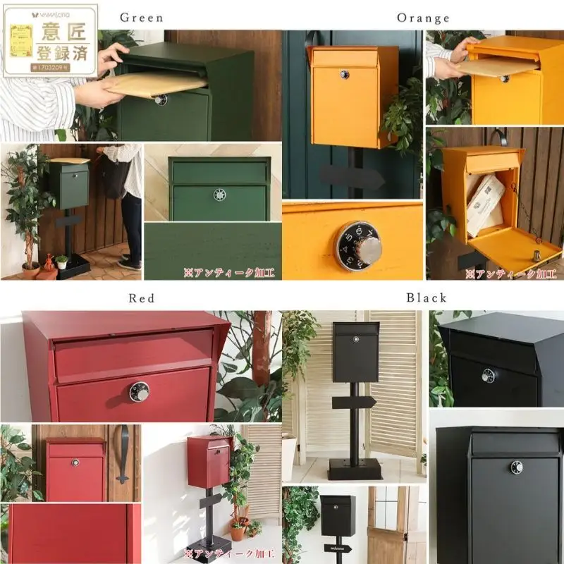 スタンドポスト ロン 置き型 ダイヤル錠 大容量 スタンドポスト ベージュ