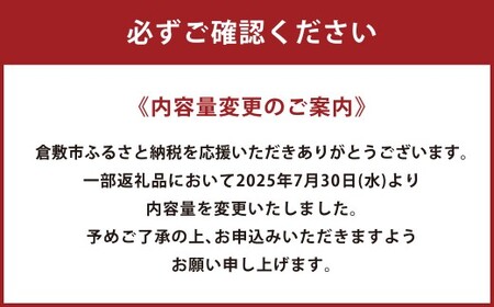 【3回定期便（2ヶ月毎）】ザバス 味比べ5種セット（ココア味280g・／ヨ－グルト風味280g・バニラ風味280g・リッチショコラ味280g・抹茶味280g・シェイカー）【SAVAS ザバス プロテイン 人気プロテイン　明治プロテイン 健康 健康食品 美容 ボディメイク 体づくり 筋トレ 岡山県 倉敷市 人気 おすすめ】