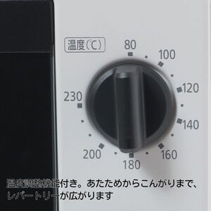 オーブントースター 温調式 ブラック オーブントースター