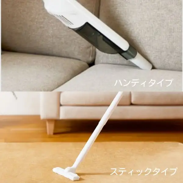 ホームコーディ 軽量コードレス2WAYクリーナー ブラック 家電