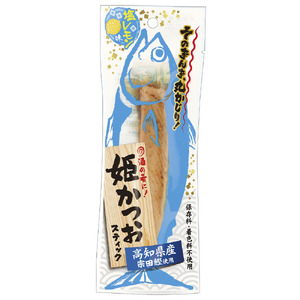 姫かつおスティック 3本 （塩レモン味） 【R01474】