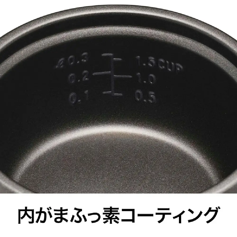 コンパクト炊飯器 ベージュ