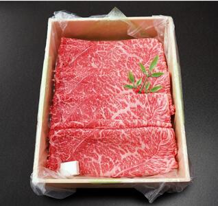 国産黒毛和牛 赤身スライス 1kg すき焼き しゃぶしゃぶ 京丹波平井牛 京都丹波産
